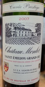 Chateau Monlot ของเจ้าเหว่ย