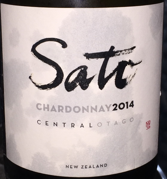 Chardonnay 2014