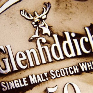 Glenfiddich 50 Year