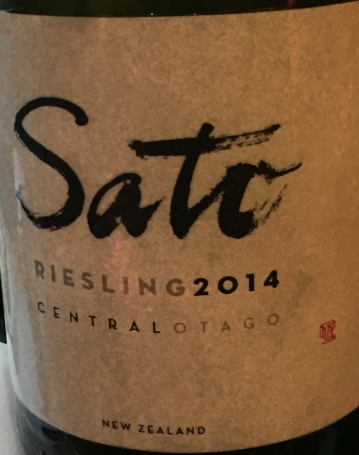 Riesling 2014