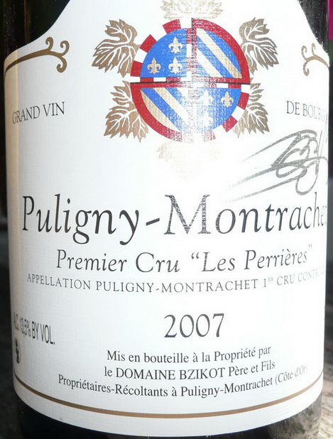 ตัวอย่างไวน์ PULIGNY-MONTRACHET