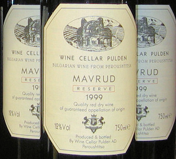 Mavrud wine