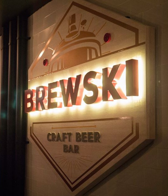 Brewski