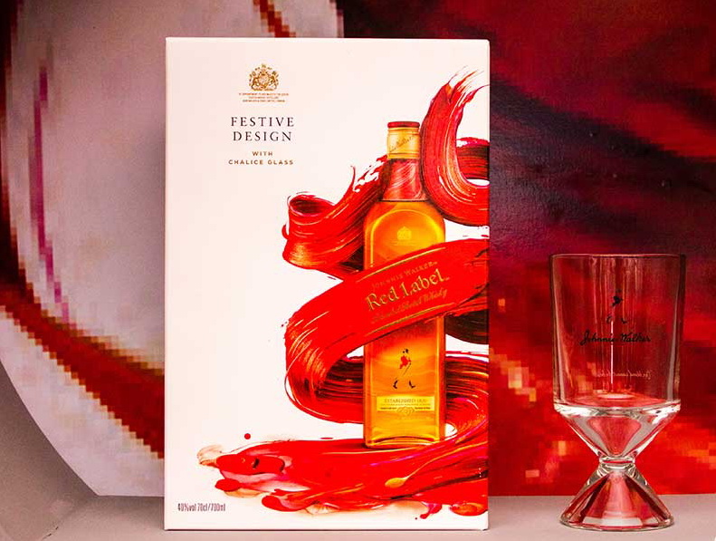 JW-red-label-limited-edition