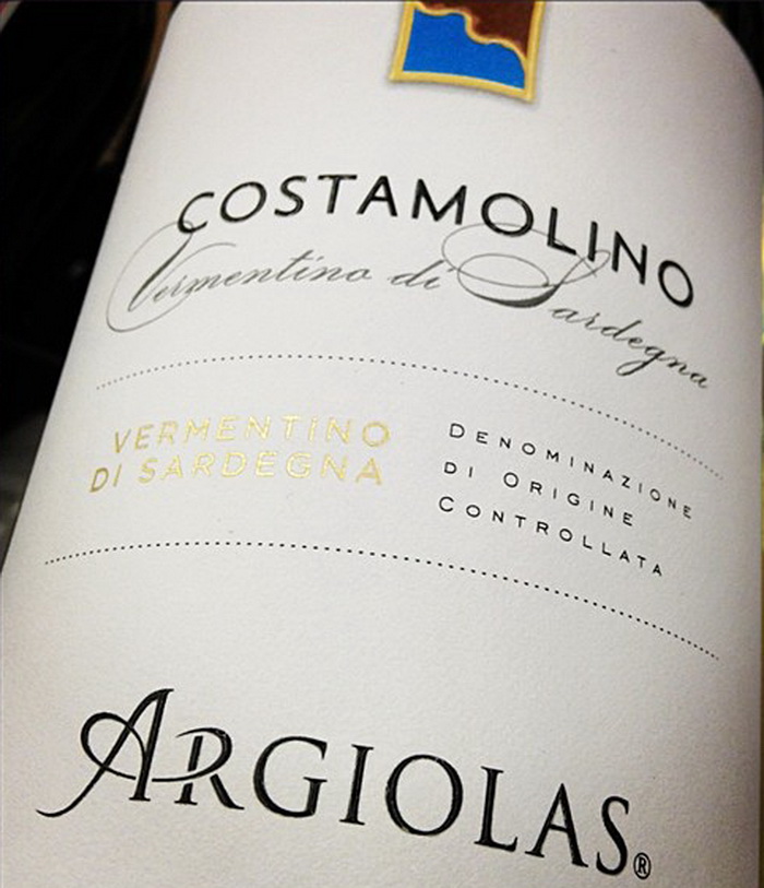 Argiolas Costamolino 2013