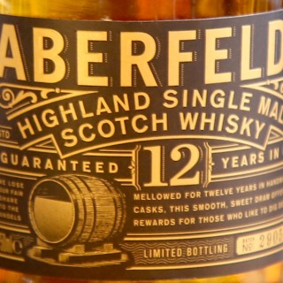 Aberfeldy 12 Year