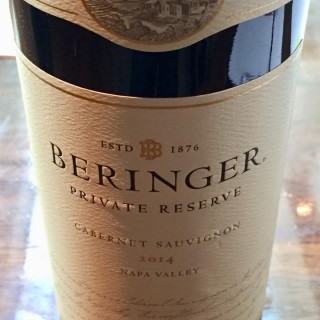 Beringer Private Reserve Cab. 2014