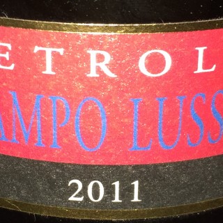 Campo Lusso 2011