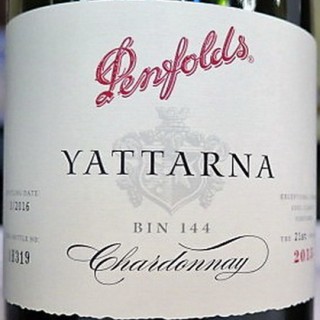 Penfolds Yattana 2014