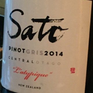 Pinot Gris 2014