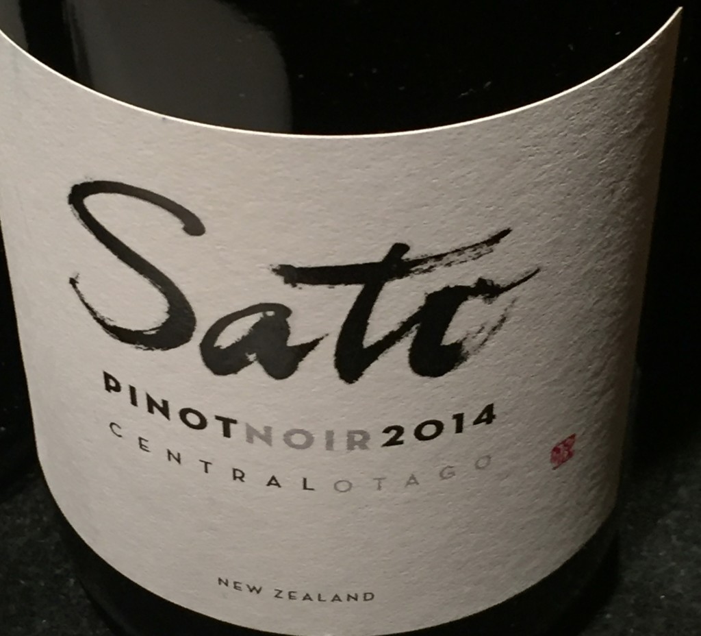 Pinot Noir 2014