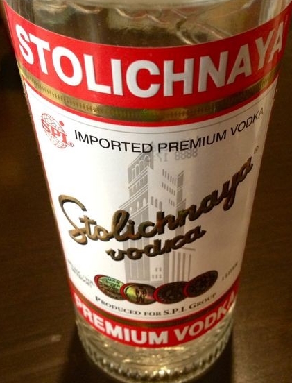 Stolichnaya รุ่นยอดนิยม