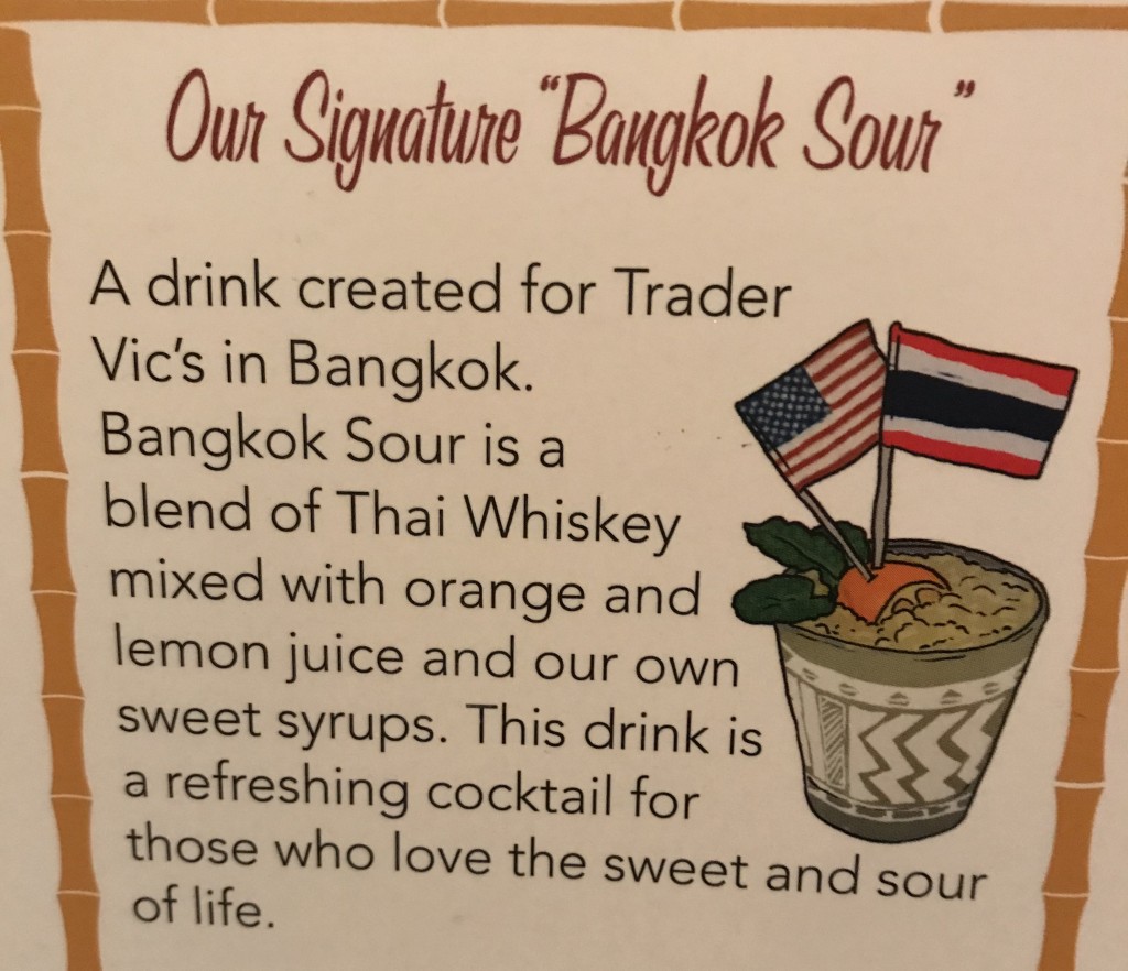 Bangkok Sour