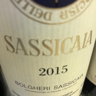 Sassicaia 2015a