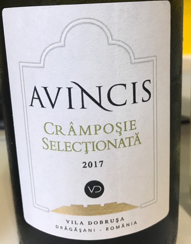ไวน์ขาว Avincis