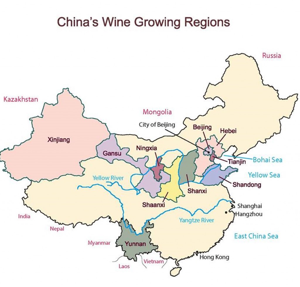 แหล่งผลิตไวน์ในจีน