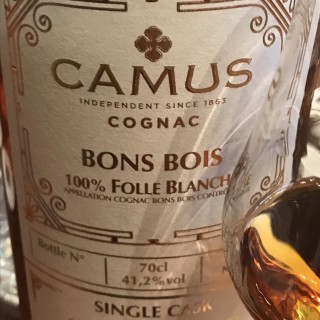 Camus Single Cask 0