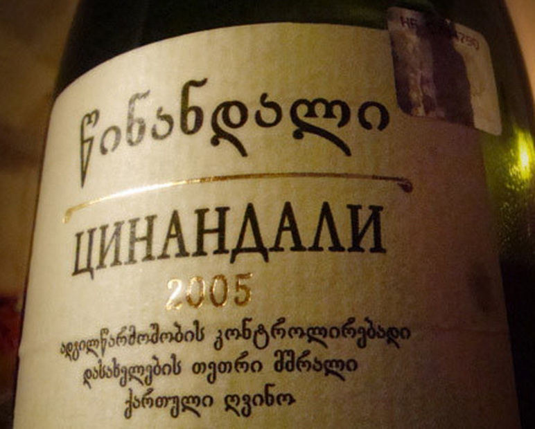ไวน์ขาว Tsinand