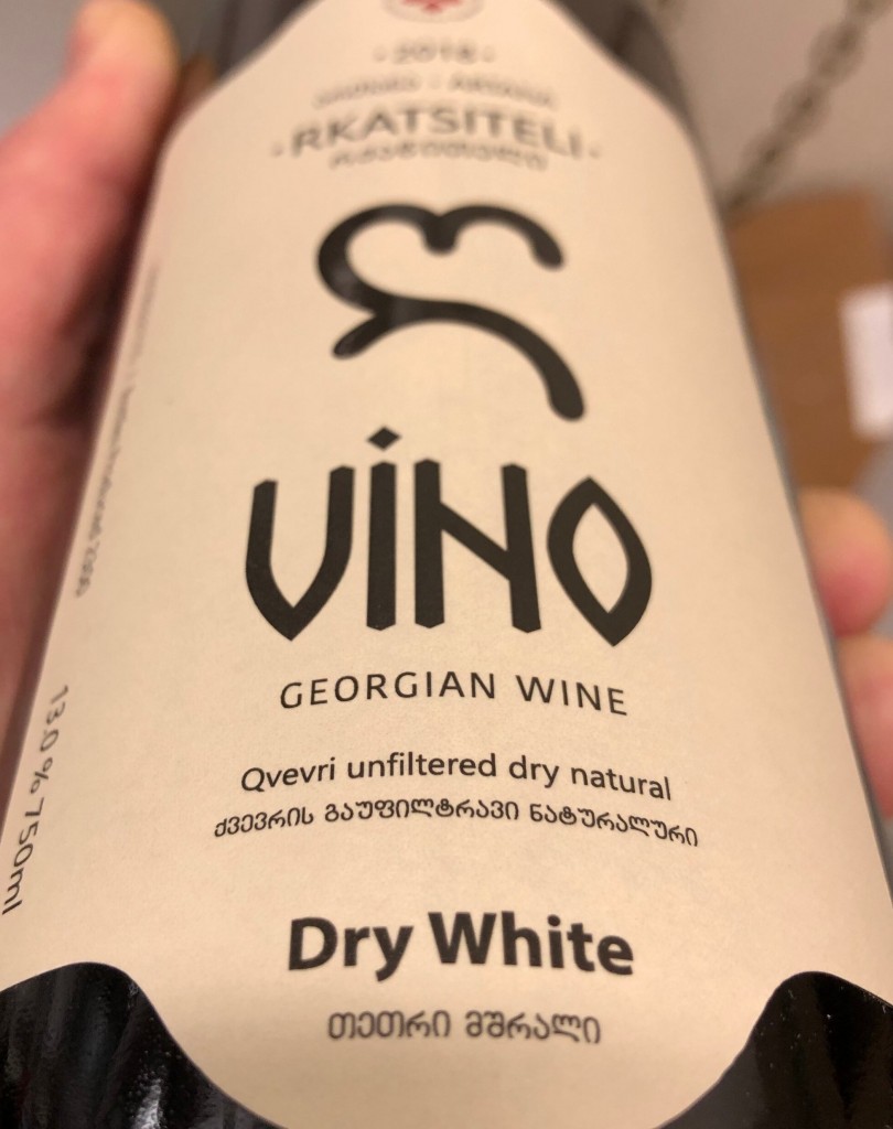 ไวน์ขาว ดราย ที่ทำแบบธรรมชาติ