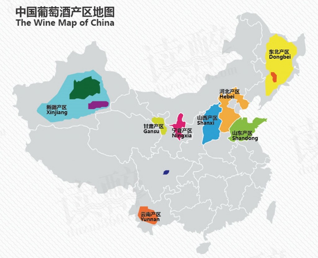 แหล่งผลิตไวน์ในจีน
